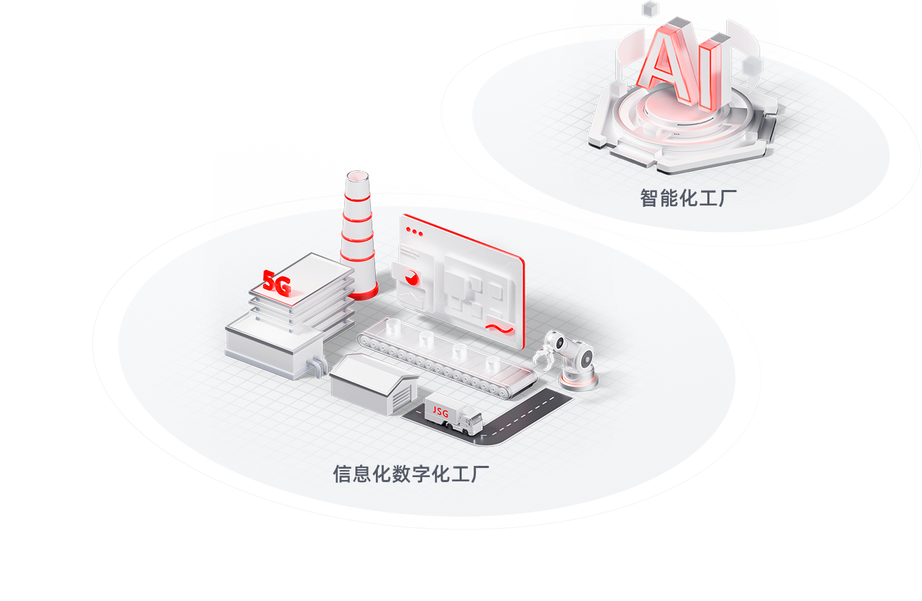 首页- 南宫NG28国际集团官方网站