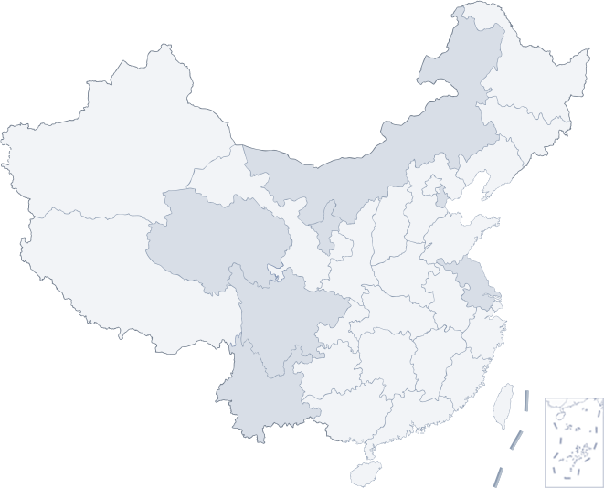 首页- 南宫NG28国际集团官方网站