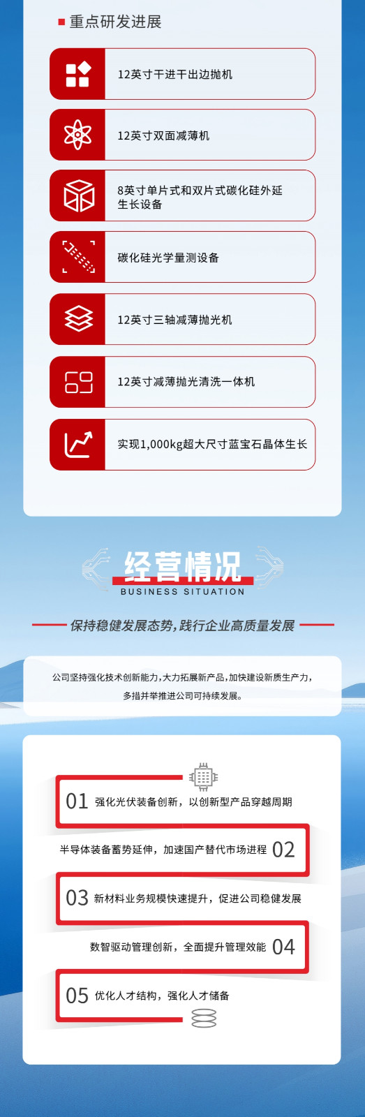 4_副本.jpg 4_副本.jpg